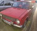 Красный ВАЗ 2101, объемом двигателя 0 л и пробегом 500 тыс. км за 600 $, фото 1 на Automoto.ua