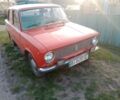 Красный ВАЗ 2101, объемом двигателя 0 л и пробегом 130 тыс. км за 1000 $, фото 1 на Automoto.ua