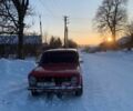 Червоний ВАЗ 2101, об'ємом двигуна 1.3 л та пробігом 113 тис. км за 300 $, фото 1 на Automoto.ua