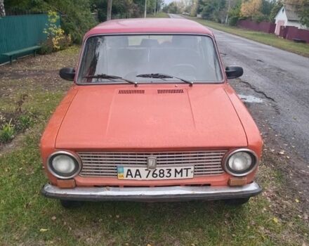 ВАЗ 2101 1976 в Золотоноше на Automoto.ua Красный ВАЗ 2101, объемом двигателя 1.3 л и пробегом 372 тыс. км за 454 $, фото 5 на Automoto.ua