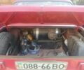 Красный ВАЗ 2101, объемом двигателя 0 л и пробегом 1 тыс. км за 650 $, фото 3 на Automoto.ua