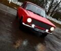 Красный ВАЗ 2101, объемом двигателя 1.3 л и пробегом 0 тыс. км за 290 $, фото 1 на Automoto.ua