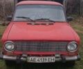 Красный ВАЗ 2101, объемом двигателя 0 л и пробегом 75 тыс. км за 473 $, фото 14 на Automoto.ua