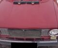 Червоний ВАЗ 2101, об'ємом двигуна 1.3 л та пробігом 86 тис. км за 1000 $, фото 1 на Automoto.ua