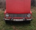Красный ВАЗ 2101, объемом двигателя 0 л и пробегом 75 тыс. км за 473 $, фото 3 на Automoto.ua