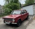 Красный ВАЗ 2101, объемом двигателя 0 л и пробегом 1 тыс. км за 450 $, фото 1 на Automoto.ua