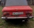 Красный ВАЗ 2101, объемом двигателя 0 л и пробегом 75 тыс. км за 473 $, фото 6 на Automoto.ua
