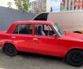 Красный ВАЗ 2101, объемом двигателя 1.2 л и пробегом 100 тыс. км за 1000 $, фото 1 на Automoto.ua