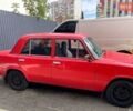Красный ВАЗ 2101, объемом двигателя 1.2 л и пробегом 100 тыс. км за 1000 $, фото 1 на Automoto.ua