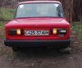 Красный ВАЗ 2101, объемом двигателя 0 л и пробегом 200 тыс. км за 473 $, фото 3 на Automoto.ua