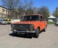 Красный ВАЗ 2101, объемом двигателя 1 л и пробегом 770 тыс. км за 39000 $, фото 1 на Automoto.ua