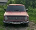 Красный ВАЗ 2101, объемом двигателя 1.3 л и пробегом 50 тыс. км за 428 $, фото 1 на Automoto.ua