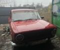 Красный ВАЗ 2101, объемом двигателя 1.3 л и пробегом 80 тыс. км за 143 $, фото 1 на Automoto.ua