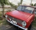 Красный ВАЗ 2101, объемом двигателя 10 л и пробегом 3 тыс. км за 474 $, фото 1 на Automoto.ua