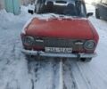 Червоний ВАЗ 2101, об'ємом двигуна 0 л та пробігом 42 тис. км за 400 $, фото 1 на Automoto.ua