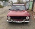 Красный ВАЗ 2101, объемом двигателя 1.2 л и пробегом 500 тыс. км за 26000 $, фото 1 на Automoto.ua