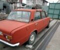 Красный ВАЗ 2101, объемом двигателя 0.13 л и пробегом 58 тыс. км за 626 $, фото 4 на Automoto.ua