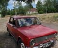 Красный ВАЗ 2101, объемом двигателя 0 л и пробегом 69 тыс. км за 559 $, фото 1 на Automoto.ua