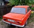 Красный ВАЗ 2101, объемом двигателя 1.6 л и пробегом 333 тыс. км за 600 $, фото 1 на Automoto.ua
