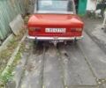 Красный ВАЗ 2101, объемом двигателя 0 л и пробегом 54 тыс. км за 592 $, фото 3 на Automoto.ua