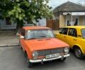 Красный ВАЗ 2101, объемом двигателя 1.3 л и пробегом 20 тыс. км за 629 $, фото 1 на Automoto.ua