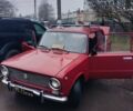 Красный ВАЗ 2101, объемом двигателя 1.2 л и пробегом 36 тыс. км за 521 $, фото 1 на Automoto.ua