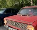 Червоний ВАЗ 2101, об'ємом двигуна 1.2 л та пробігом 65 тис. км за 600 $, фото 5 на Automoto.ua