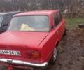 Красный ВАЗ 2101, объемом двигателя 0 л и пробегом 1000 тыс. км за 272 $, фото 2 на Automoto.ua