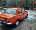 ВАЗ 2101 1979 в Славуте на Automoto.ua Красный ВАЗ 2101, объемом двигателя 1.3 л и пробегом 76 тыс. км за 650 $, фото 6 на Automoto.ua