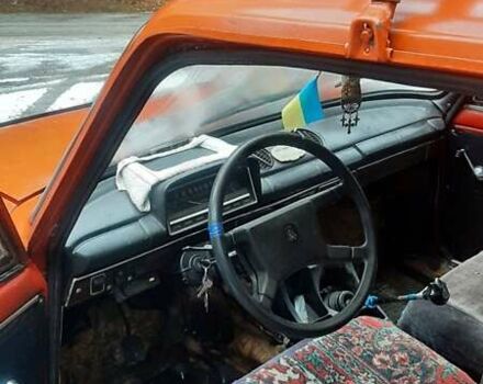ВАЗ 2101 1979 в Славуте на Automoto.ua Красный ВАЗ 2101, объемом двигателя 1.3 л и пробегом 76 тыс. км за 650 $, фото 4 на Automoto.ua