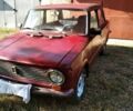 ВАЗ 2101 1979 в Сумах на Automoto.ua Красный ВАЗ 2101, объемом двигателя 0 л и пробегом 300 тыс. км за 481 $, фото 1 на Automoto.ua