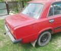 ВАЗ 2101 1979 в Чуднове на Automoto.ua Красный ВАЗ 2101, объемом двигателя 1.3 л и пробегом 47 тыс. км за 603 $, фото 2 на Automoto.ua