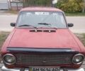 Красный ВАЗ 2101, объемом двигателя 1 л и пробегом 91 тыс. км за 483 $, фото 1 на Automoto.ua