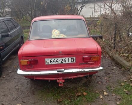 Красный ВАЗ 2101, объемом двигателя 0 л и пробегом 1000 тыс. км за 272 $, фото 1 на Automoto.ua
