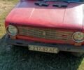 Красный ВАЗ 2101, объемом двигателя 1.3 л и пробегом 220 тыс. км за 288 $, фото 1 на Automoto.ua