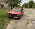 Червоний ВАЗ 2101, об'ємом двигуна 1 л та пробігом 1000 тис. км за 290 $, фото 1 на Automoto.ua