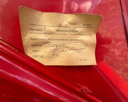 Червоний ВАЗ 2101, об'ємом двигуна 1.3 л та пробігом 50 тис. км за 1200 $, фото 13 на Automoto.ua