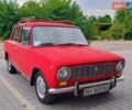 Красный ВАЗ 2101, объемом двигателя 1.5 л и пробегом 76 тыс. км за 880 $, фото 22 на Automoto.ua