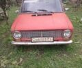 ВАЗ 2101 1980 в Теребовле на Automoto.ua Красный ВАЗ 2101, объемом двигателя 1.3 л и пробегом 60 тыс. км за 350 $, фото 2 на Automoto.ua