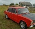 Красный ВАЗ 2101, объемом двигателя 0 л и пробегом 43 тыс. км за 486 $, фото 1 на Automoto.ua