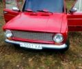 Красный ВАЗ 2101, объемом двигателя 12 л и пробегом 0 тыс. км за 900 $, фото 1 на Automoto.ua