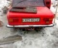 Красный ВАЗ 2101, объемом двигателя 1.3 л и пробегом 962 тыс. км за 400 $, фото 1 на Automoto.ua