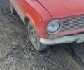 Красный ВАЗ 2101, объемом двигателя 0 л и пробегом 1000 тыс. км за 600 $, фото 6 на Automoto.ua