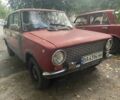 ВАЗ 2101 1980 в Кропивницком (Кировограде) на Automoto.ua Красный ВАЗ 2101, объемом двигателя 1.2 л и пробегом 84 тыс. км за 502 $, фото 1 на Automoto.ua