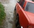 ВАЗ 2101 1980 в Черновцах на Automoto.ua Красный ВАЗ 2101, объемом двигателя 1.2 л и пробегом 805 тыс. км за 1415 $, фото 14 на Automoto.ua