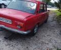 Красный ВАЗ 2101, объемом двигателя 0 л и пробегом 43 тыс. км за 597 $, фото 14 на Automoto.ua