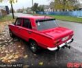 ВАЗ 2101 1980 в Хороле на Automoto.ua Красный ВАЗ 2101, объемом двигателя 1.3 л и пробегом 190 тыс. км за 799 $, фото 2 на Automoto.ua