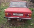 ВАЗ 2101 1980 в Теребовле на Automoto.ua Красный ВАЗ 2101, объемом двигателя 1.3 л и пробегом 60 тыс. км за 350 $, фото 1 на Automoto.ua