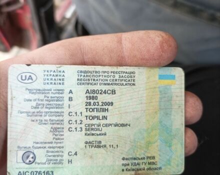 Червоний ВАЗ 2101, об'ємом двигуна 1 л та пробігом 722 тис. км за 203 $, фото 6 на Automoto.ua