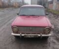 Красный ВАЗ 2101, объемом двигателя 0 л и пробегом 100 тыс. км за 497 $, фото 2 на Automoto.ua
